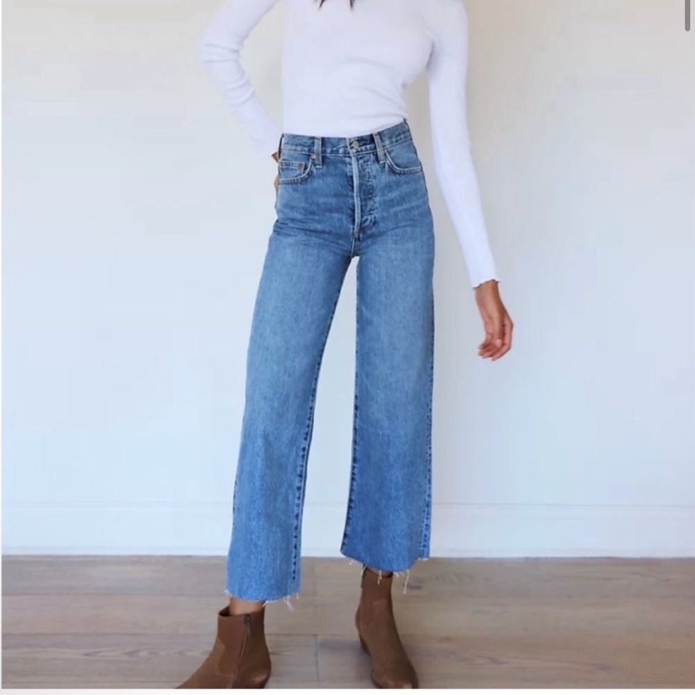 Denim Forum The Farrah High Rise Wide Leg jeans